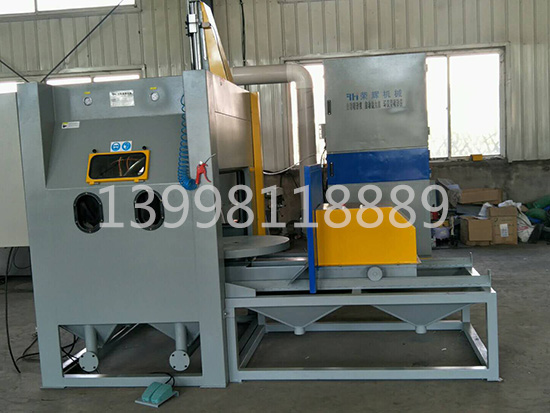 RH-2P1414A-F7南航輪轂清理自動(dòng)噴砂機