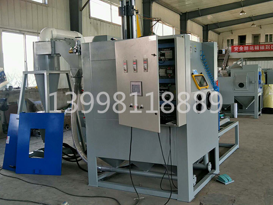 RH-2P1414A-F7南航輪轂清理自動(dòng)噴砂機