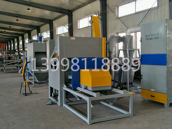 RH-2P1414A-F7南航輪轂清理自動(dòng)噴砂機